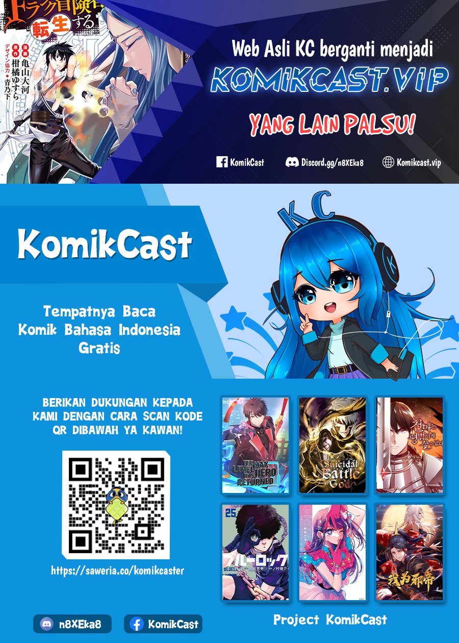 Shijou Saikyou no Mahou Kenshi, F Rank Boukensha ni Tensei Suru ~ Kensei to Matei, 2 Tsu no Zense omotta Otoko no Eiyuutan