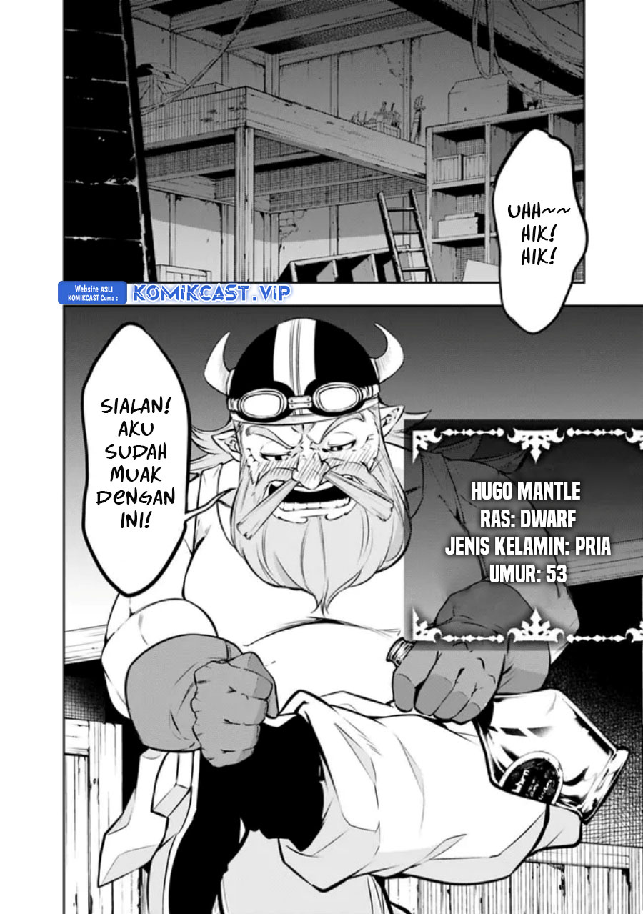Shijou Saikyou no Mahou Kenshi, F Rank Boukensha ni Tensei Suru ~ Kensei to Matei, 2 Tsu no Zense omotta Otoko no Eiyuutan