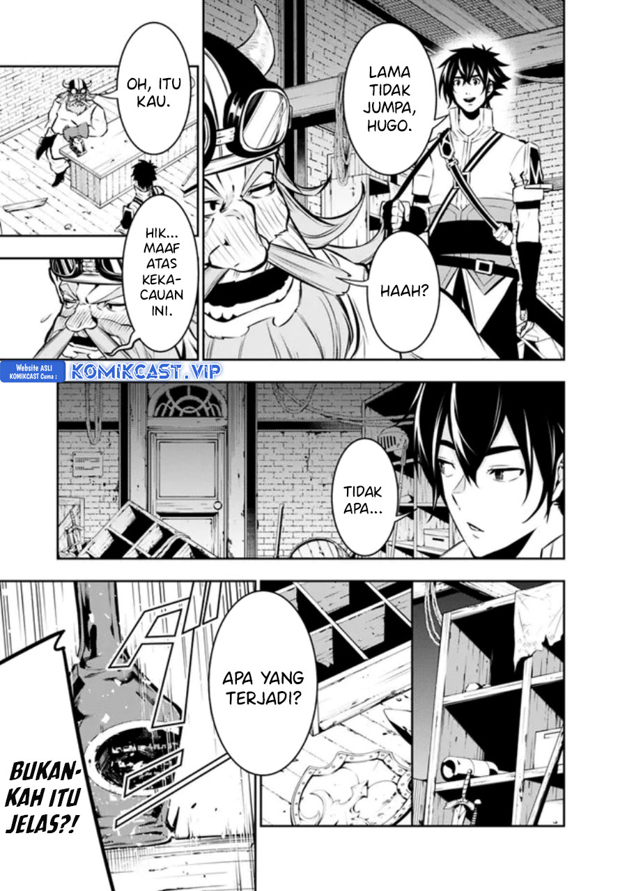 Shijou Saikyou no Mahou Kenshi, F Rank Boukensha ni Tensei Suru ~ Kensei to Matei, 2 Tsu no Zense omotta Otoko no Eiyuutan