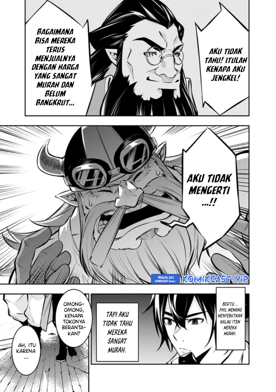 Shijou Saikyou no Mahou Kenshi, F Rank Boukensha ni Tensei Suru ~ Kensei to Matei, 2 Tsu no Zense omotta Otoko no Eiyuutan