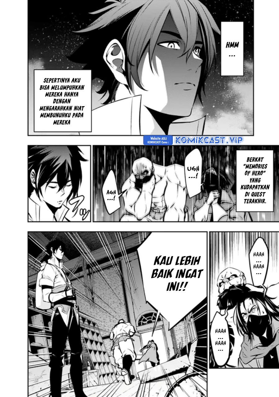 Shijou Saikyou no Mahou Kenshi, F Rank Boukensha ni Tensei Suru ~ Kensei to Matei, 2 Tsu no Zense omotta Otoko no Eiyuutan