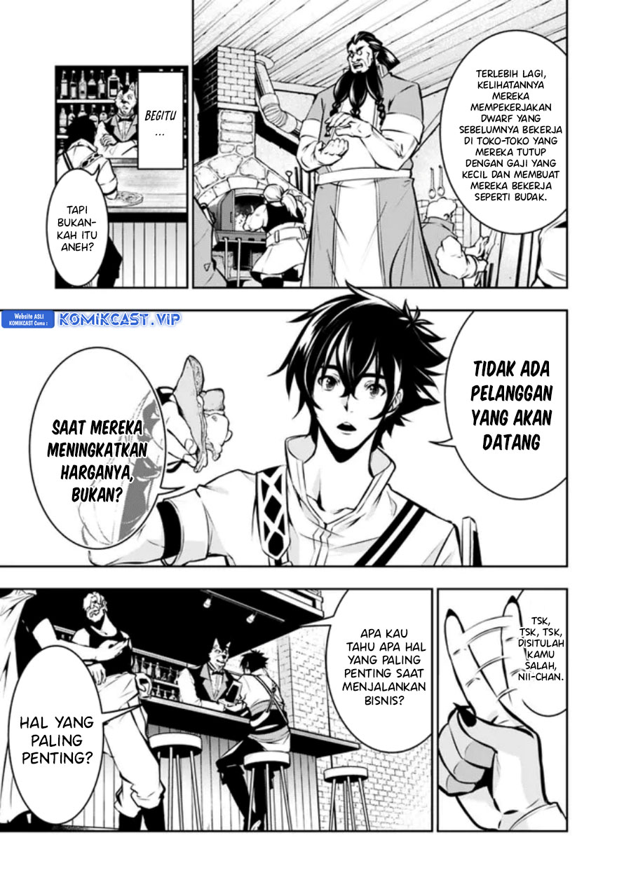 Shijou Saikyou no Mahou Kenshi, F Rank Boukensha ni Tensei Suru ~ Kensei to Matei, 2 Tsu no Zense omotta Otoko no Eiyuutan