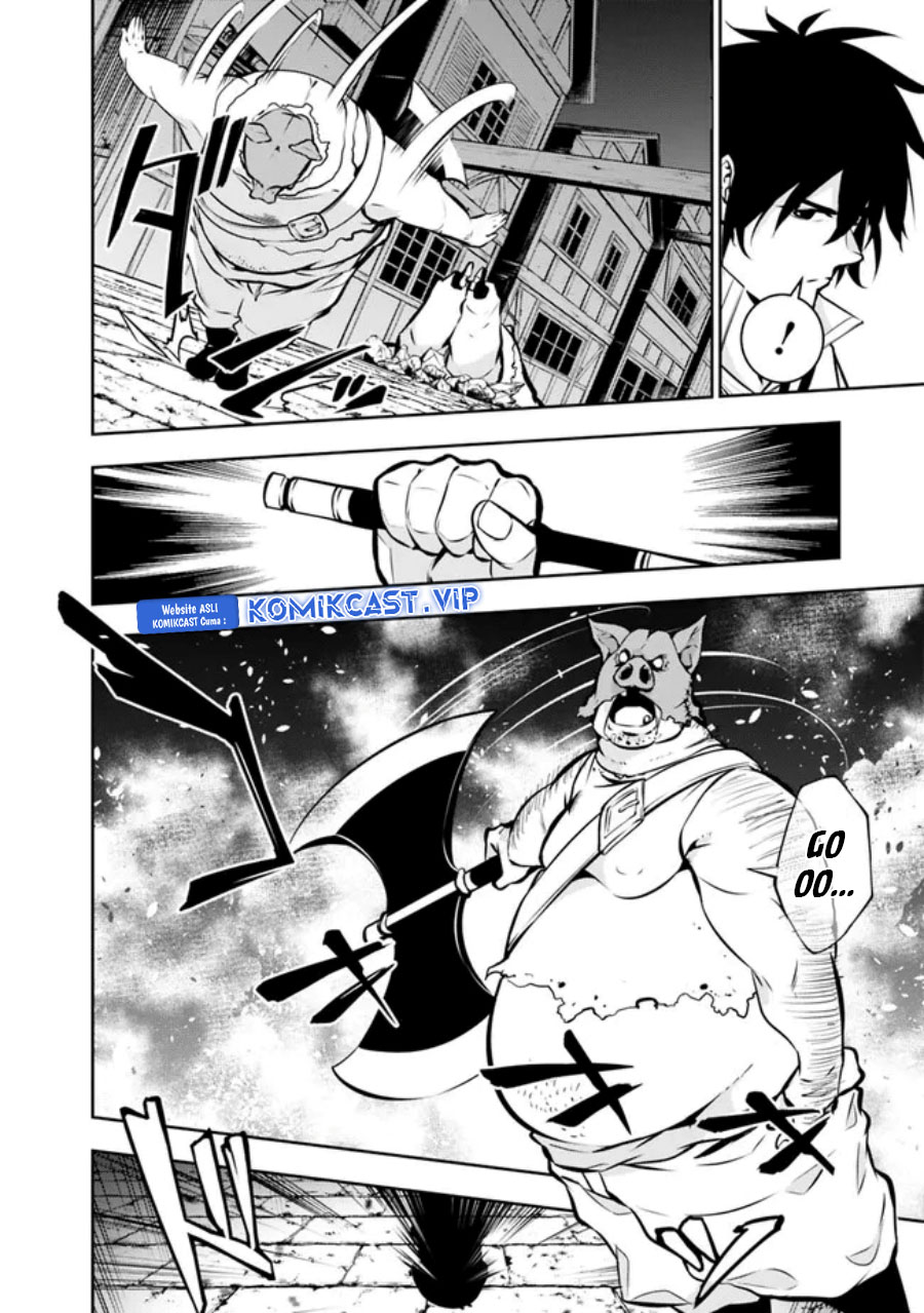 Shijou Saikyou no Mahou Kenshi, F Rank Boukensha ni Tensei Suru ~ Kensei to Matei, 2 Tsu no Zense omotta Otoko no Eiyuutan