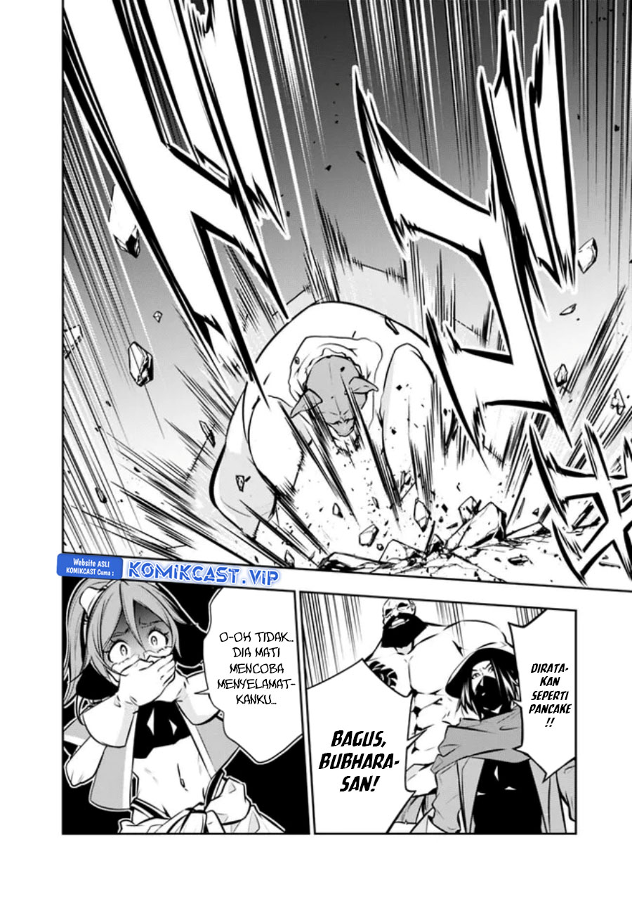 Shijou Saikyou no Mahou Kenshi, F Rank Boukensha ni Tensei Suru ~ Kensei to Matei, 2 Tsu no Zense omotta Otoko no Eiyuutan