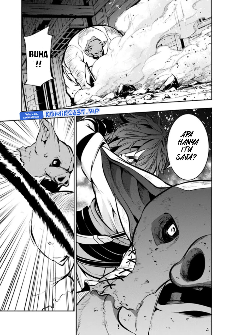 Shijou Saikyou no Mahou Kenshi, F Rank Boukensha ni Tensei Suru ~ Kensei to Matei, 2 Tsu no Zense omotta Otoko no Eiyuutan