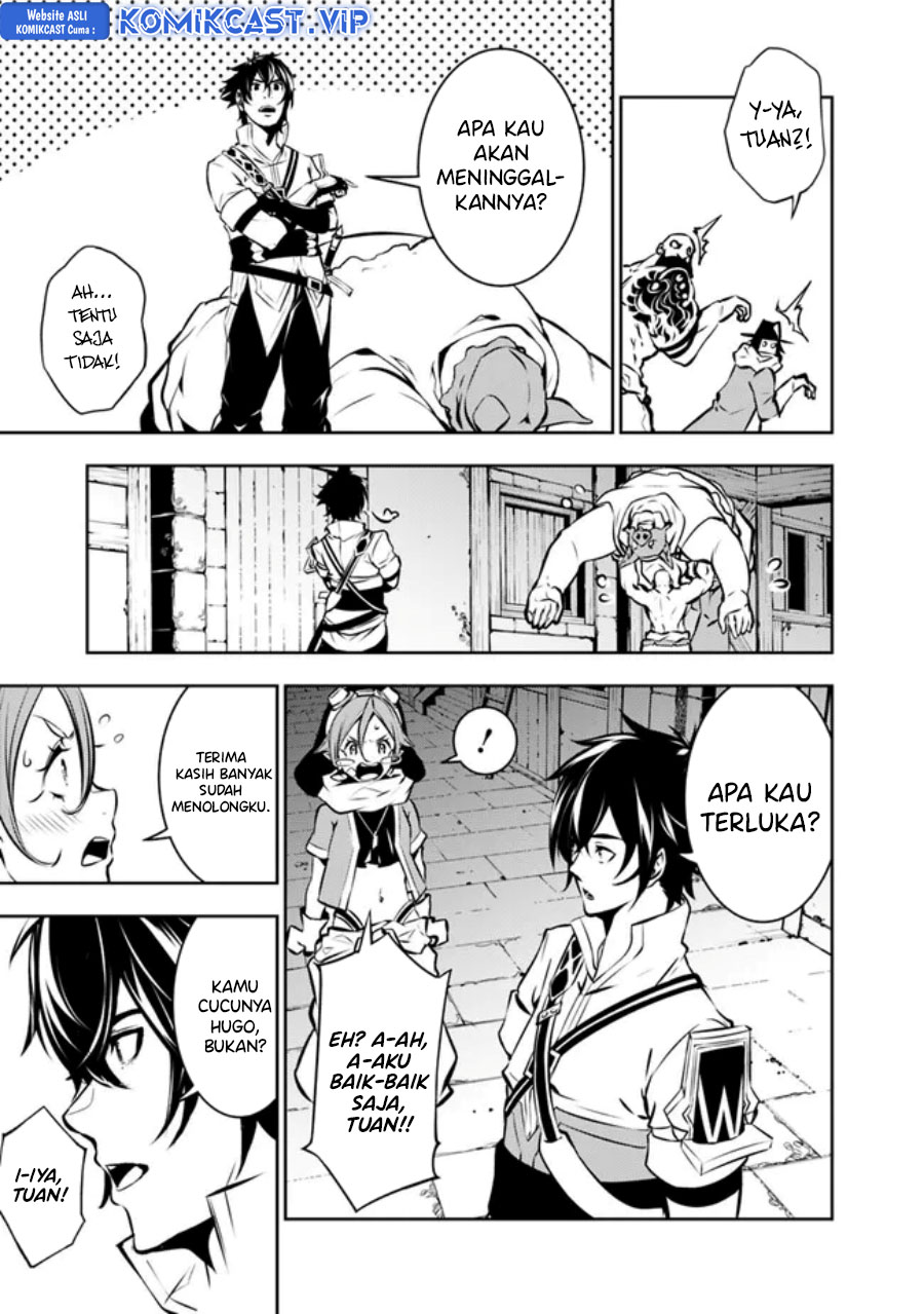 Shijou Saikyou no Mahou Kenshi, F Rank Boukensha ni Tensei Suru ~ Kensei to Matei, 2 Tsu no Zense omotta Otoko no Eiyuutan