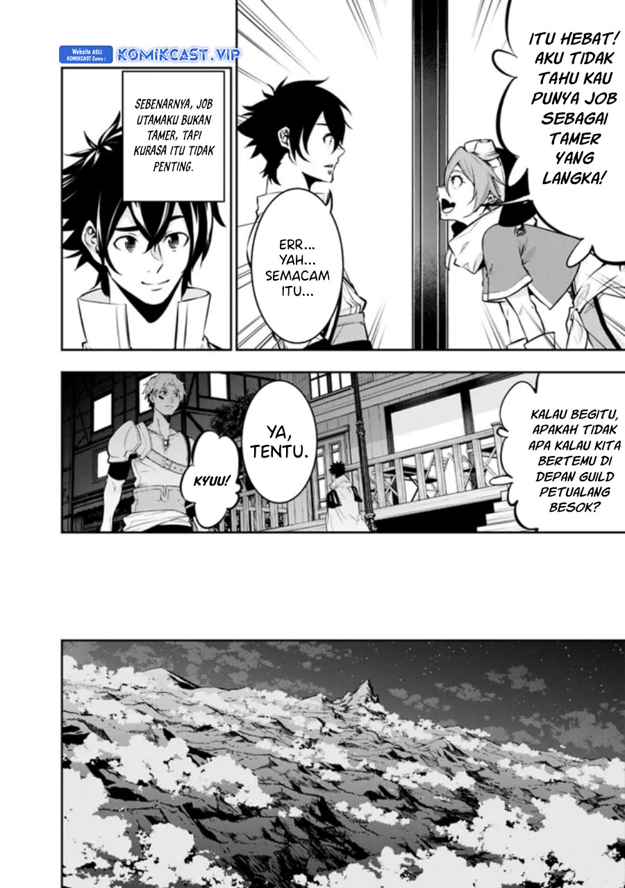 Shijou Saikyou no Mahou Kenshi, F Rank Boukensha ni Tensei Suru ~ Kensei to Matei, 2 Tsu no Zense omotta Otoko no Eiyuutan