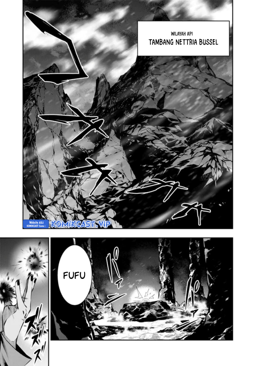 Shijou Saikyou no Mahou Kenshi, F Rank Boukensha ni Tensei Suru ~ Kensei to Matei, 2 Tsu no Zense omotta Otoko no Eiyuutan