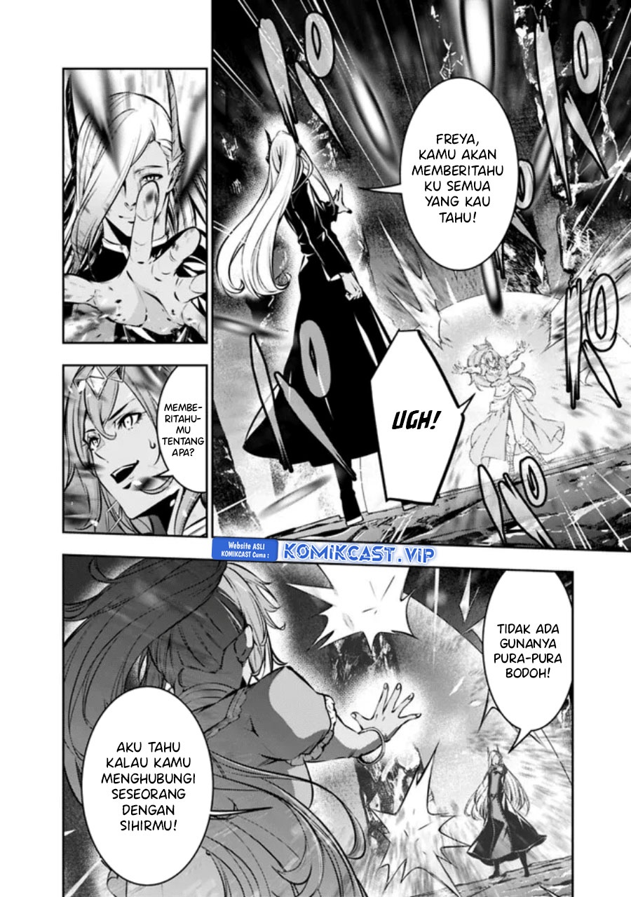 Shijou Saikyou no Mahou Kenshi, F Rank Boukensha ni Tensei Suru ~ Kensei to Matei, 2 Tsu no Zense omotta Otoko no Eiyuutan