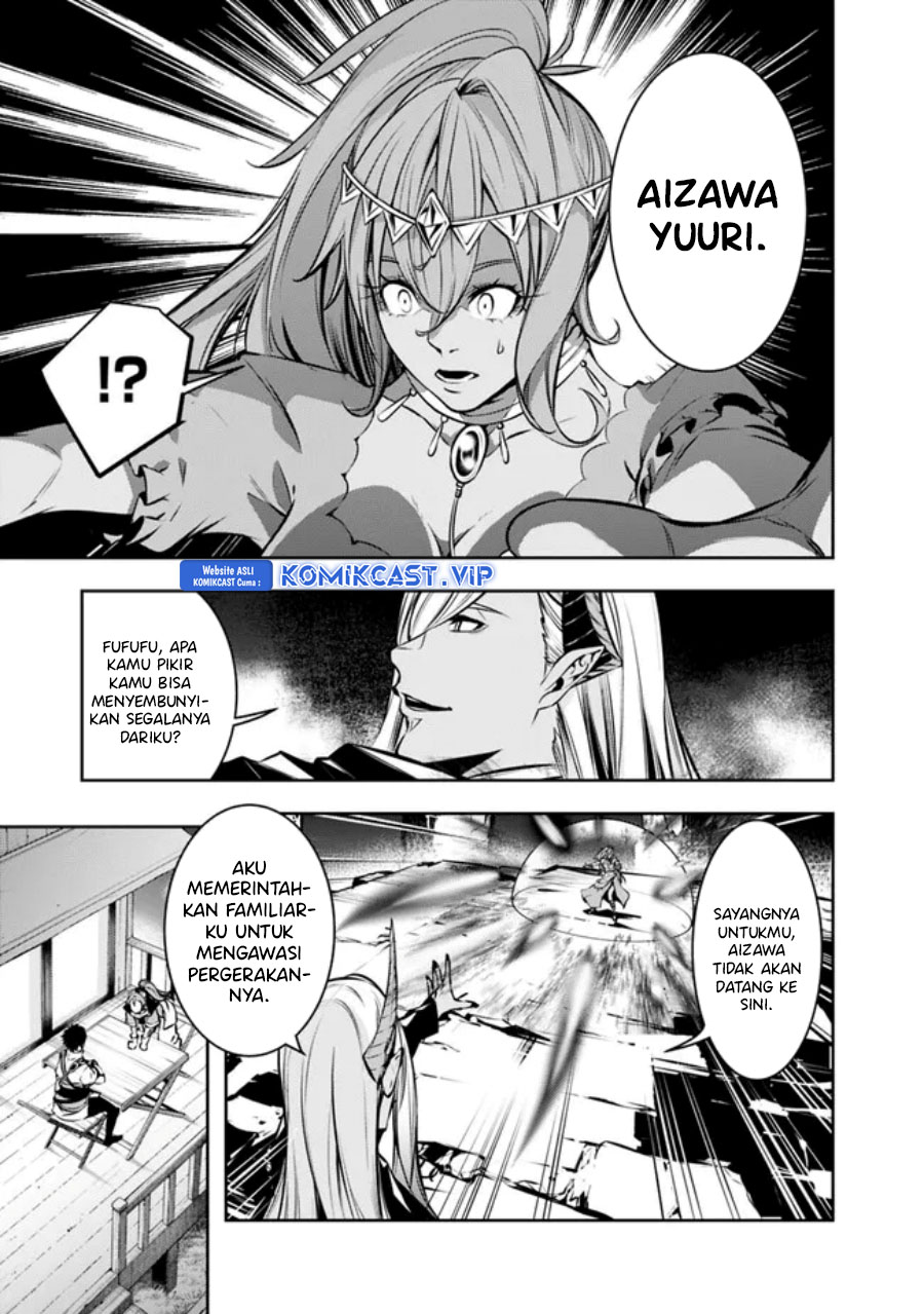 Shijou Saikyou no Mahou Kenshi, F Rank Boukensha ni Tensei Suru ~ Kensei to Matei, 2 Tsu no Zense omotta Otoko no Eiyuutan