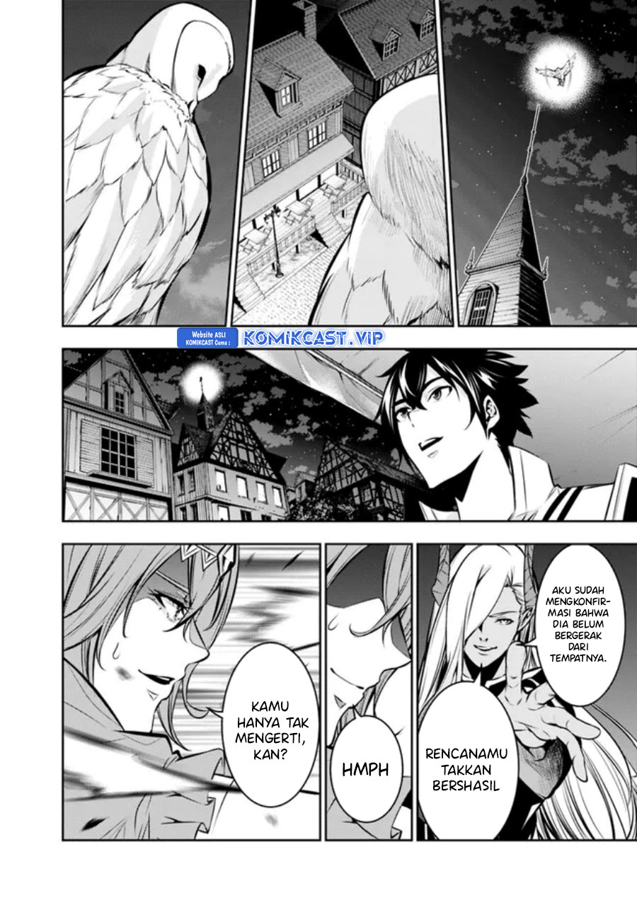 Shijou Saikyou no Mahou Kenshi, F Rank Boukensha ni Tensei Suru ~ Kensei to Matei, 2 Tsu no Zense omotta Otoko no Eiyuutan