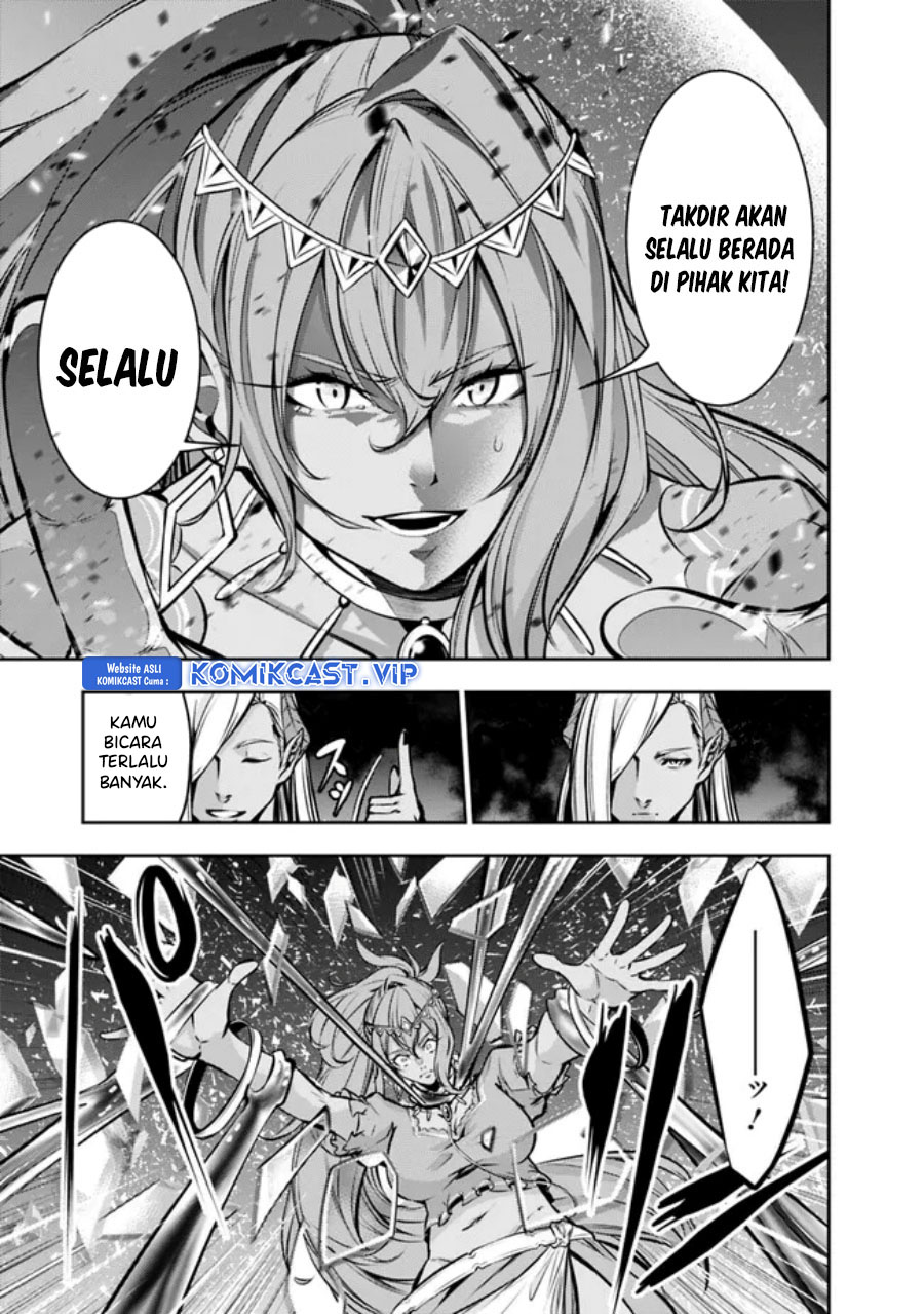 Shijou Saikyou no Mahou Kenshi, F Rank Boukensha ni Tensei Suru ~ Kensei to Matei, 2 Tsu no Zense omotta Otoko no Eiyuutan