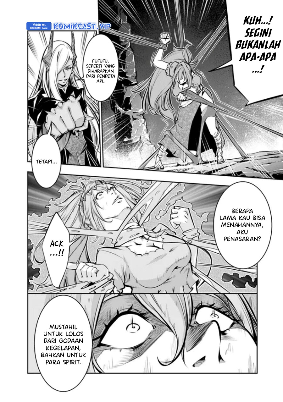 Shijou Saikyou no Mahou Kenshi, F Rank Boukensha ni Tensei Suru ~ Kensei to Matei, 2 Tsu no Zense omotta Otoko no Eiyuutan