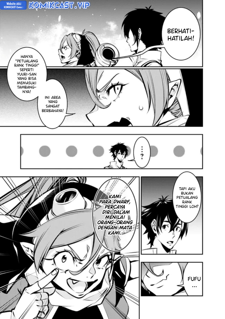 Shijou Saikyou no Mahou Kenshi, F Rank Boukensha ni Tensei Suru ~ Kensei to Matei, 2 Tsu no Zense omotta Otoko no Eiyuutan