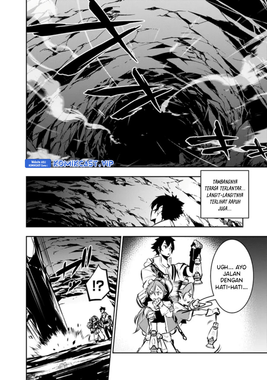 Shijou Saikyou no Mahou Kenshi, F Rank Boukensha ni Tensei Suru ~ Kensei to Matei, 2 Tsu no Zense omotta Otoko no Eiyuutan