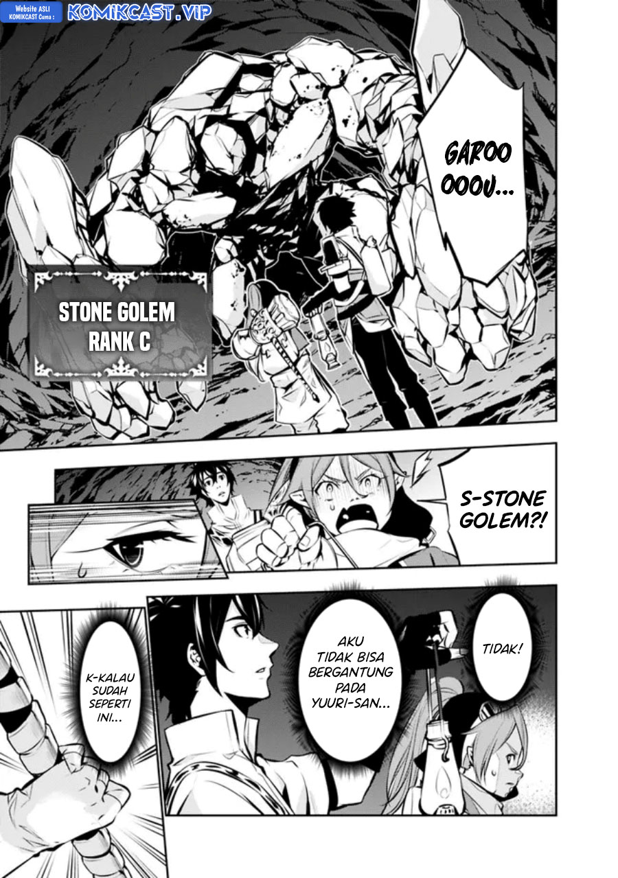 Shijou Saikyou no Mahou Kenshi, F Rank Boukensha ni Tensei Suru ~ Kensei to Matei, 2 Tsu no Zense omotta Otoko no Eiyuutan