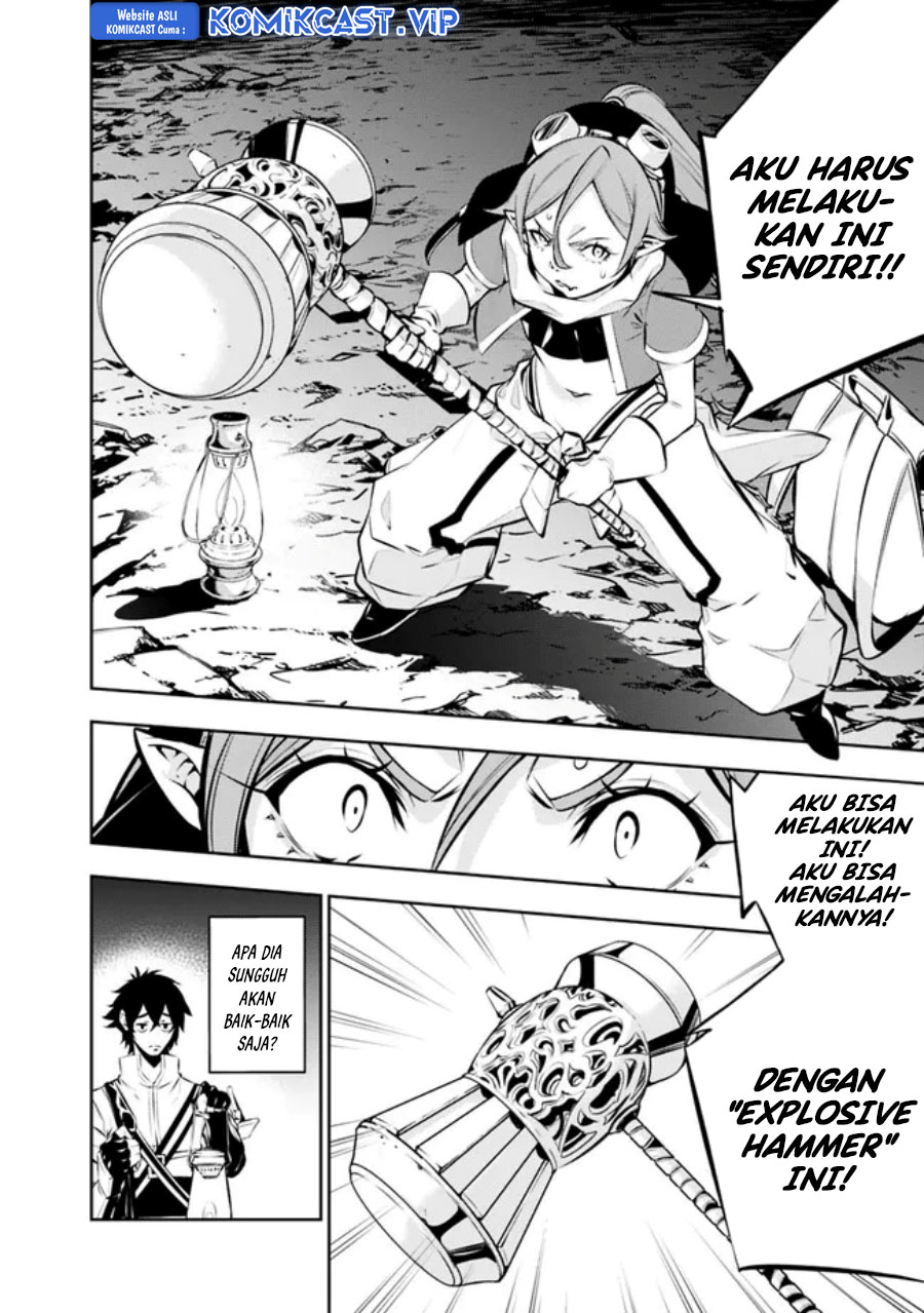 Shijou Saikyou no Mahou Kenshi, F Rank Boukensha ni Tensei Suru ~ Kensei to Matei, 2 Tsu no Zense omotta Otoko no Eiyuutan