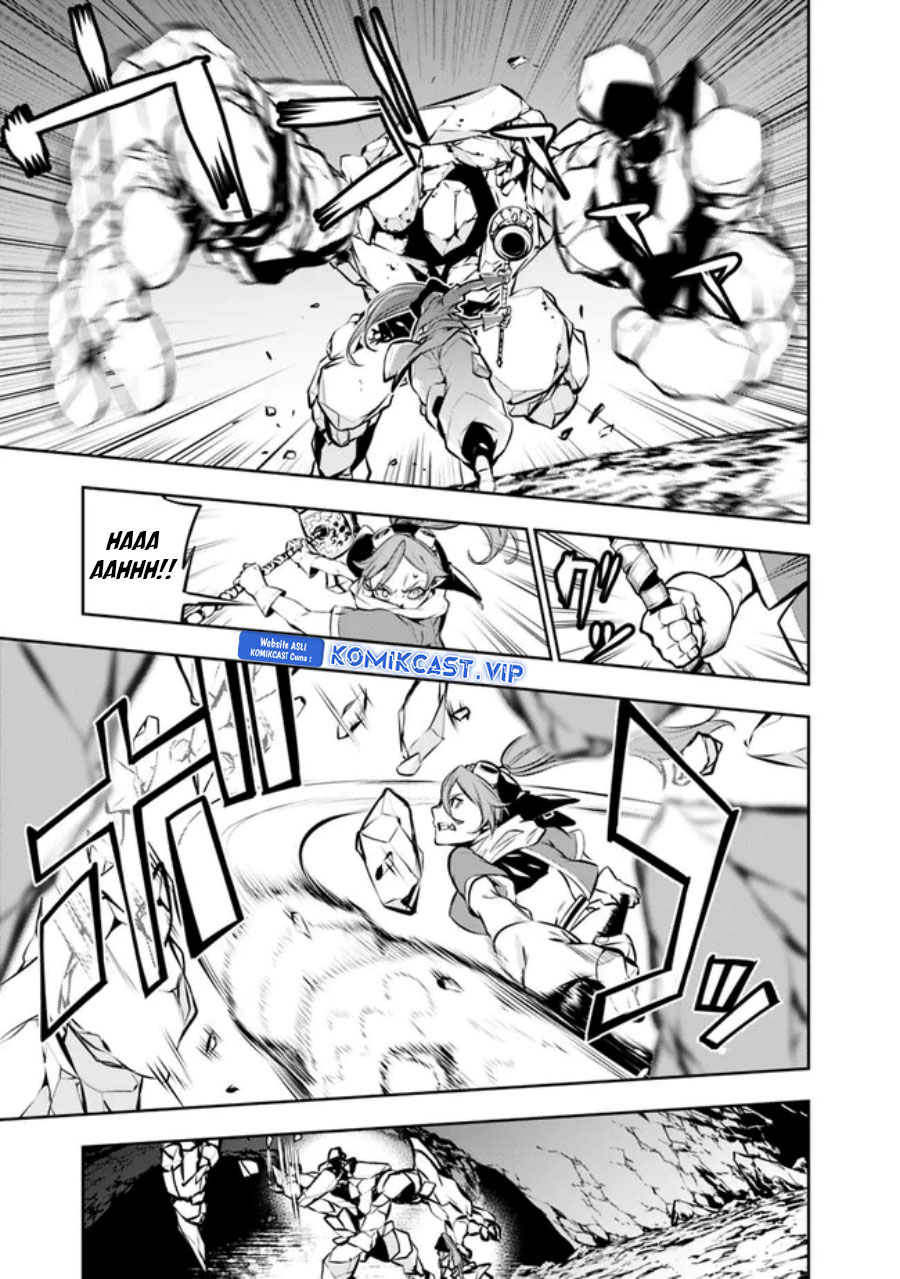 Shijou Saikyou no Mahou Kenshi, F Rank Boukensha ni Tensei Suru ~ Kensei to Matei, 2 Tsu no Zense omotta Otoko no Eiyuutan