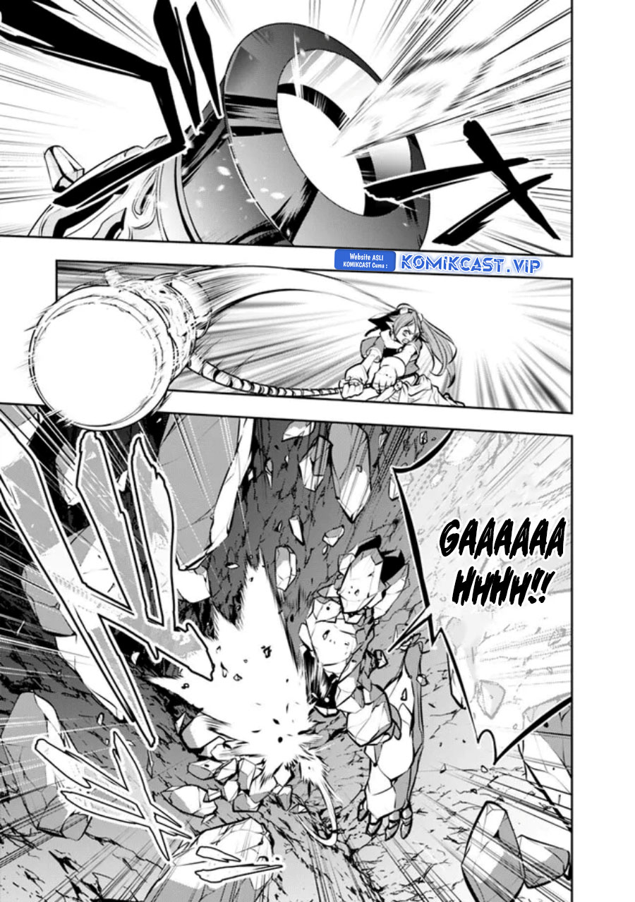 Shijou Saikyou no Mahou Kenshi, F Rank Boukensha ni Tensei Suru ~ Kensei to Matei, 2 Tsu no Zense omotta Otoko no Eiyuutan