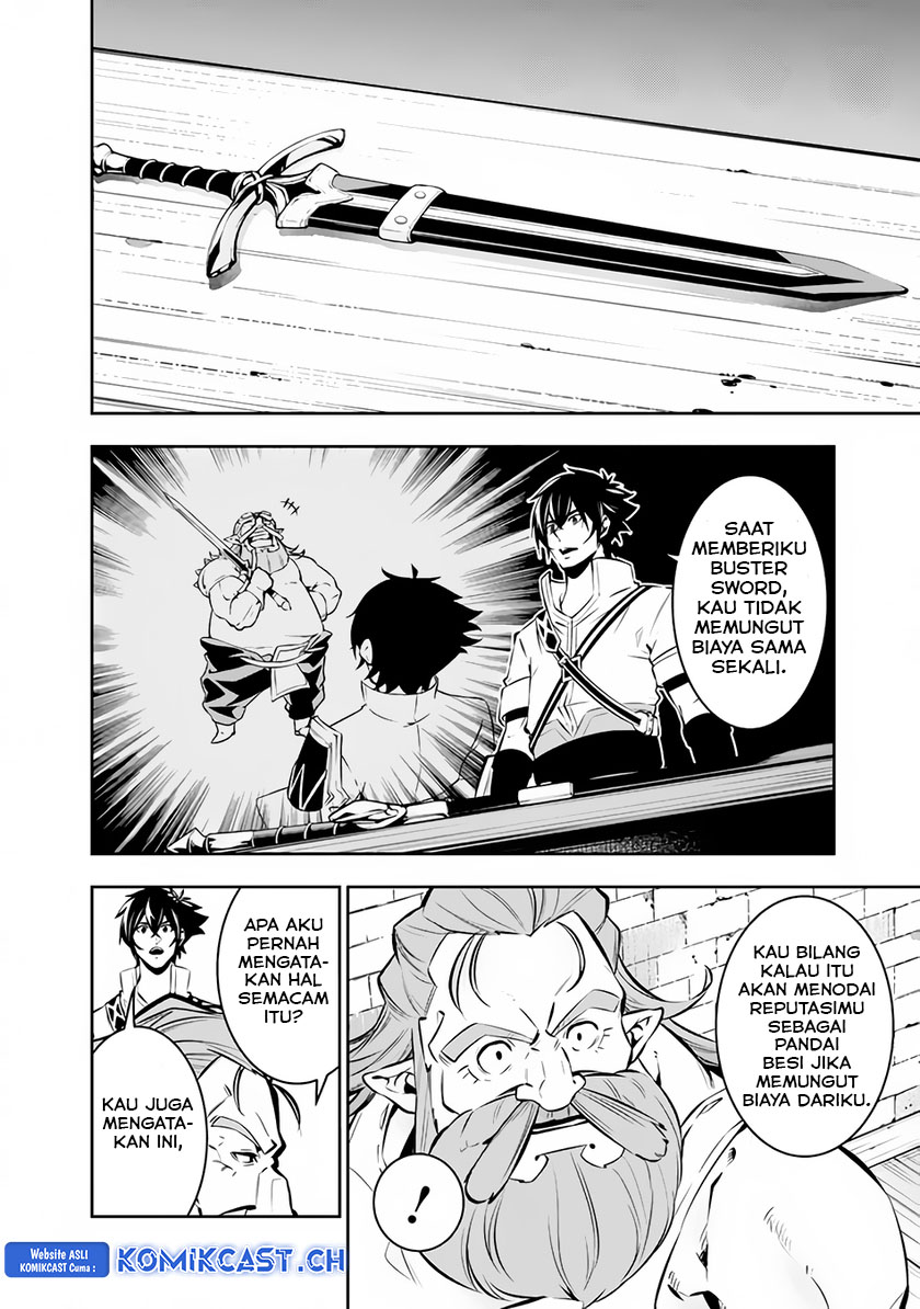 Shijou Saikyou no Mahou Kenshi, F Rank Boukensha ni Tensei Suru ~ Kensei to Matei, 2 Tsu no Zense omotta Otoko no Eiyuutan