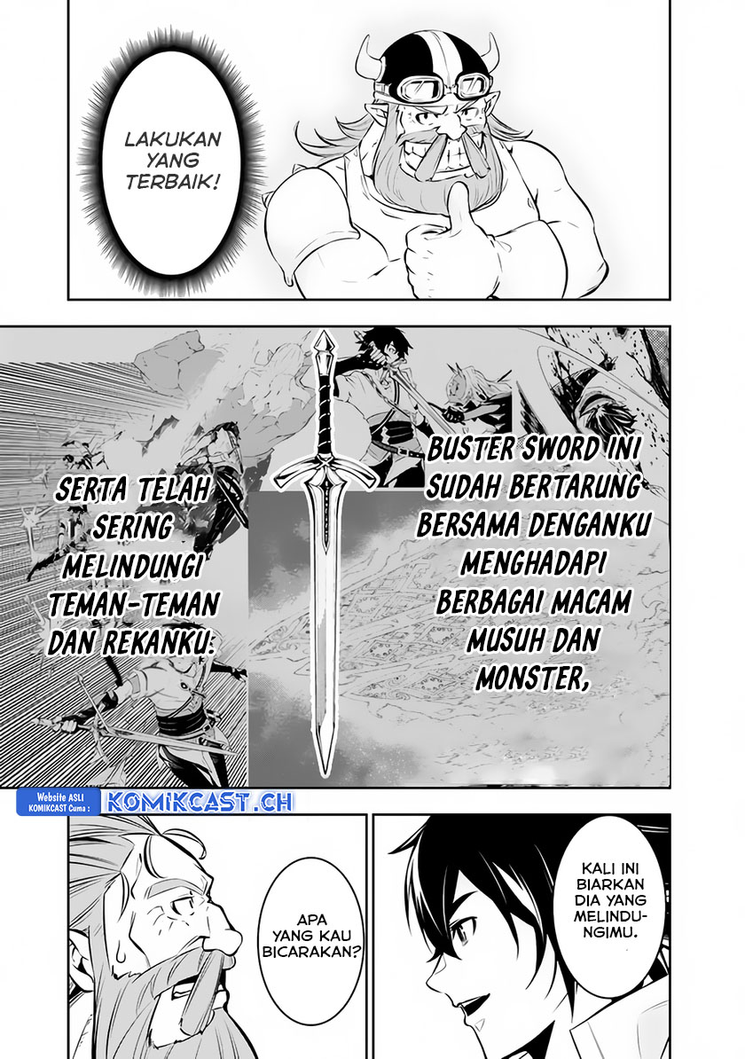 Shijou Saikyou no Mahou Kenshi, F Rank Boukensha ni Tensei Suru ~ Kensei to Matei, 2 Tsu no Zense omotta Otoko no Eiyuutan