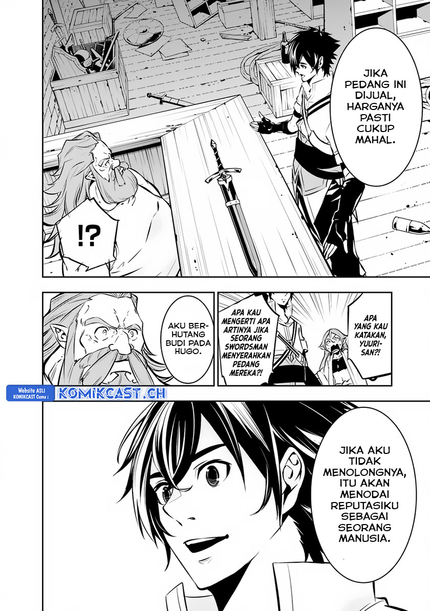 Shijou Saikyou no Mahou Kenshi, F Rank Boukensha ni Tensei Suru ~ Kensei to Matei, 2 Tsu no Zense omotta Otoko no Eiyuutan
