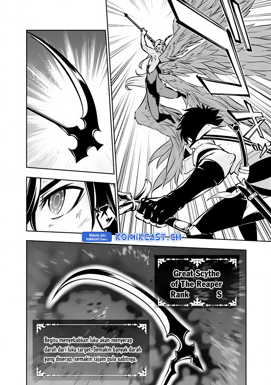 Shijou Saikyou no Mahou Kenshi, F Rank Boukensha ni Tensei Suru ~ Kensei to Matei, 2 Tsu no Zense omotta Otoko no Eiyuutan