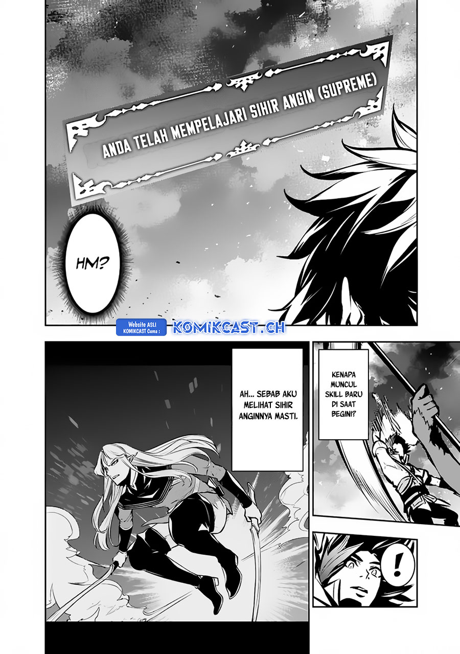 Shijou Saikyou no Mahou Kenshi, F Rank Boukensha ni Tensei Suru ~ Kensei to Matei, 2 Tsu no Zense omotta Otoko no Eiyuutan