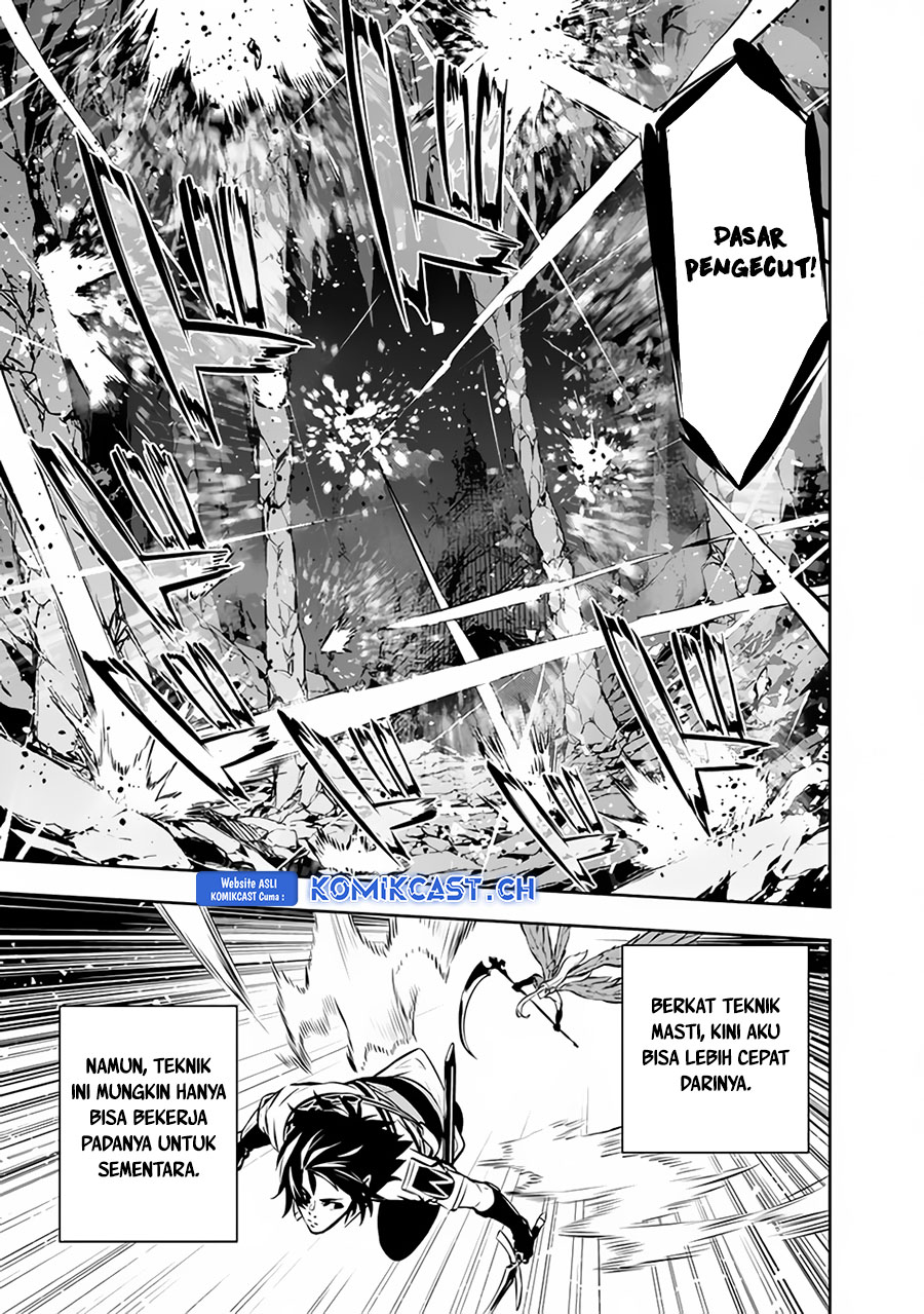 Shijou Saikyou no Mahou Kenshi, F Rank Boukensha ni Tensei Suru ~ Kensei to Matei, 2 Tsu no Zense omotta Otoko no Eiyuutan