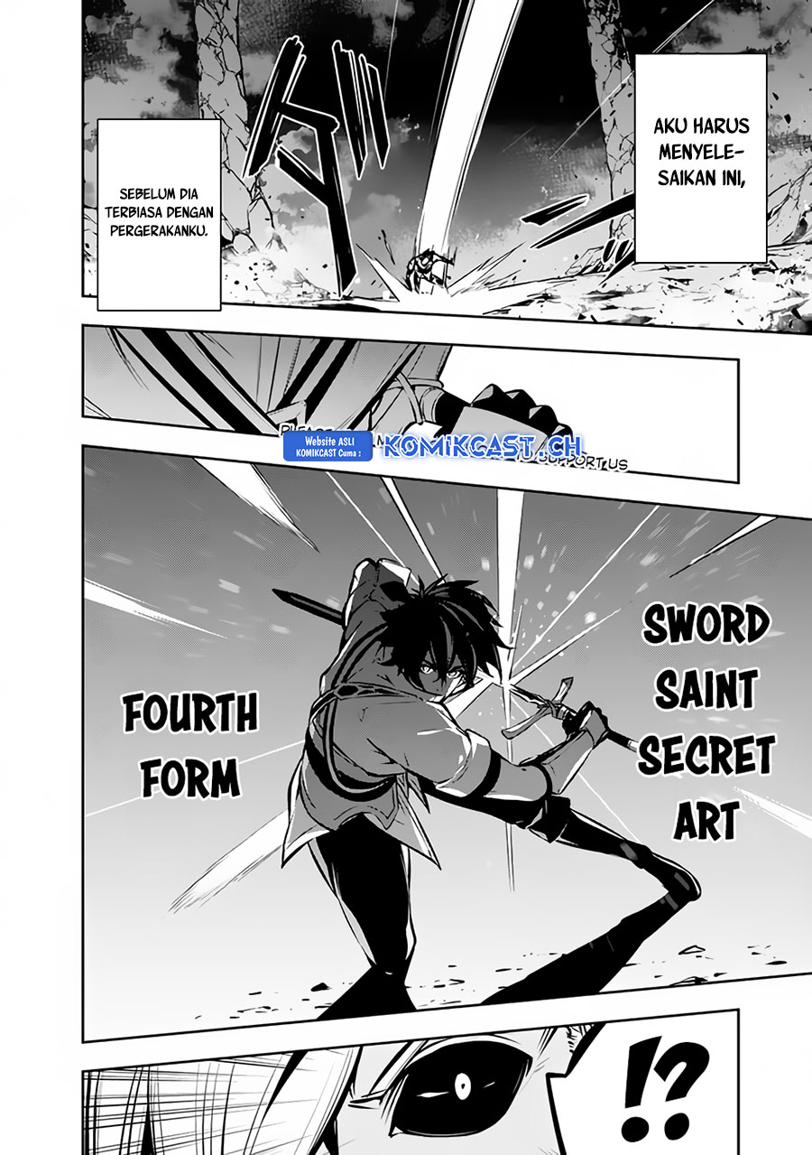 Shijou Saikyou no Mahou Kenshi, F Rank Boukensha ni Tensei Suru ~ Kensei to Matei, 2 Tsu no Zense omotta Otoko no Eiyuutan