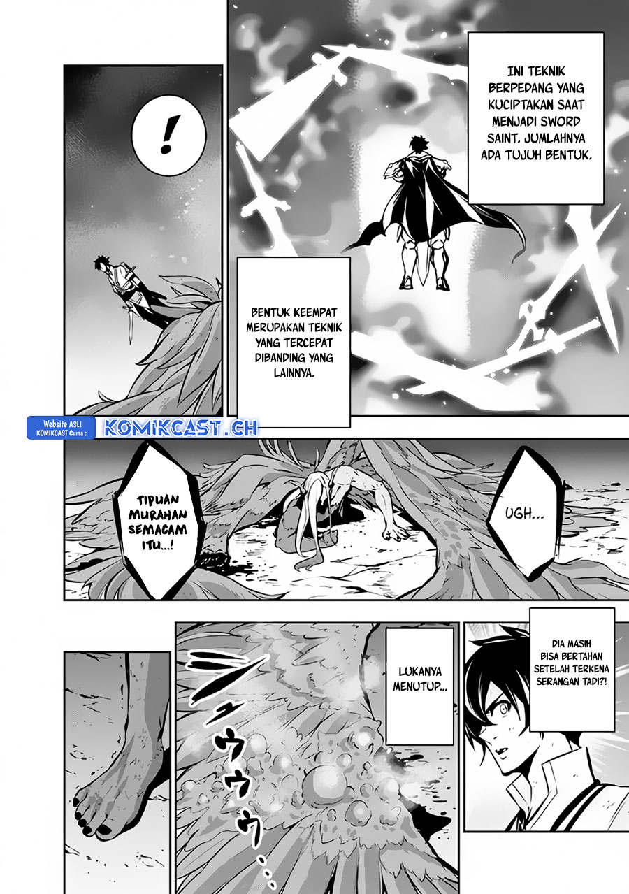 Shijou Saikyou no Mahou Kenshi, F Rank Boukensha ni Tensei Suru ~ Kensei to Matei, 2 Tsu no Zense omotta Otoko no Eiyuutan