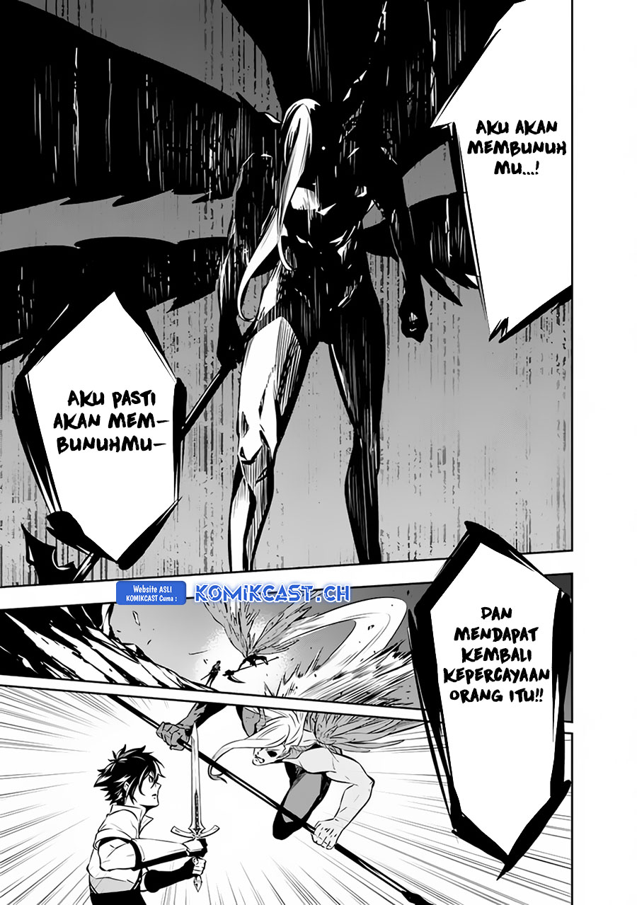 Shijou Saikyou no Mahou Kenshi, F Rank Boukensha ni Tensei Suru ~ Kensei to Matei, 2 Tsu no Zense omotta Otoko no Eiyuutan