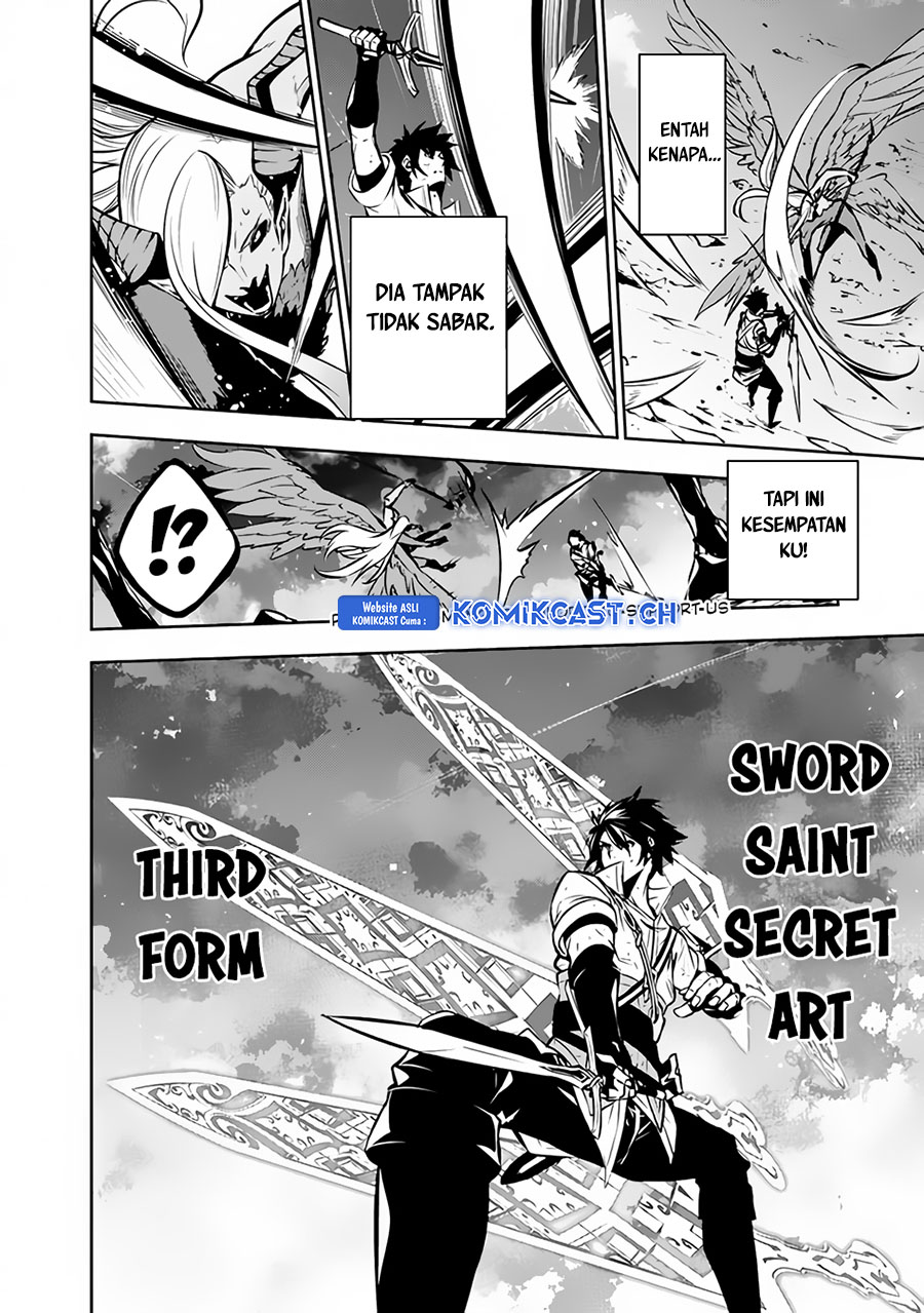Shijou Saikyou no Mahou Kenshi, F Rank Boukensha ni Tensei Suru ~ Kensei to Matei, 2 Tsu no Zense omotta Otoko no Eiyuutan