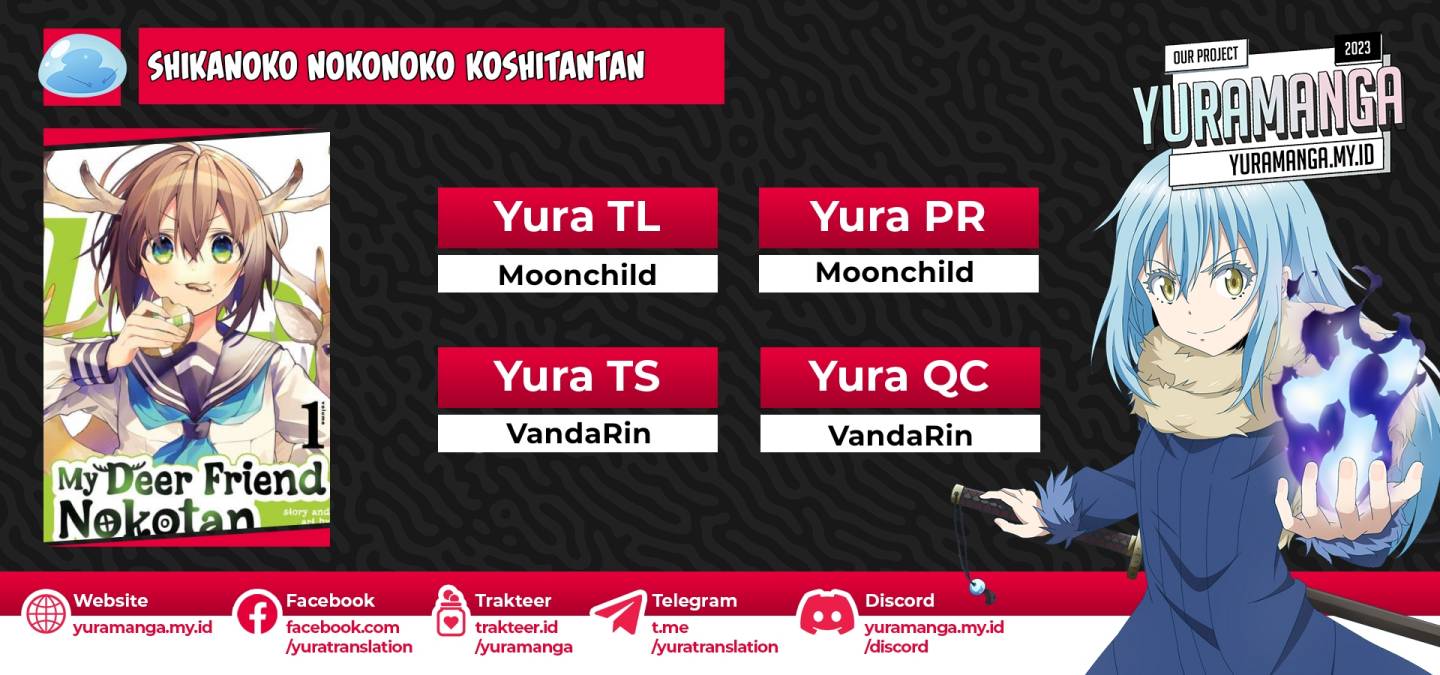 Shikanoko Nokonoko Koshitantan