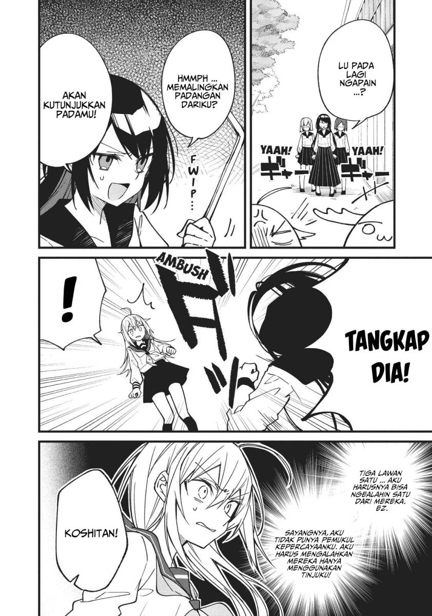 Shikanoko Nokonoko Koshitantan