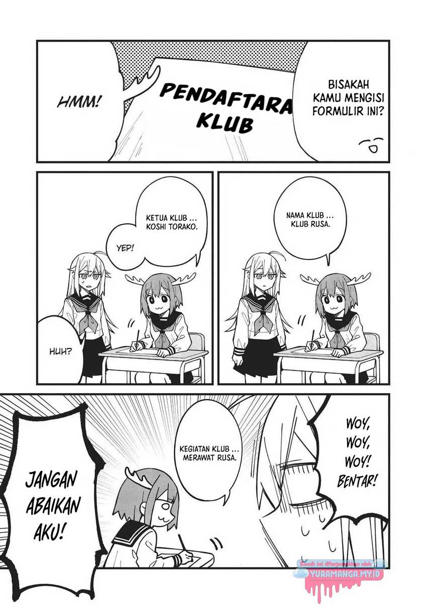 Shikanoko Nokonoko Koshitantan