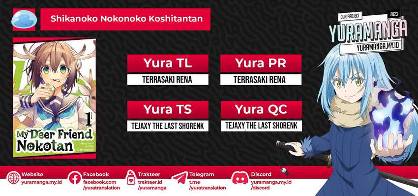 Shikanoko Nokonoko Koshitantan