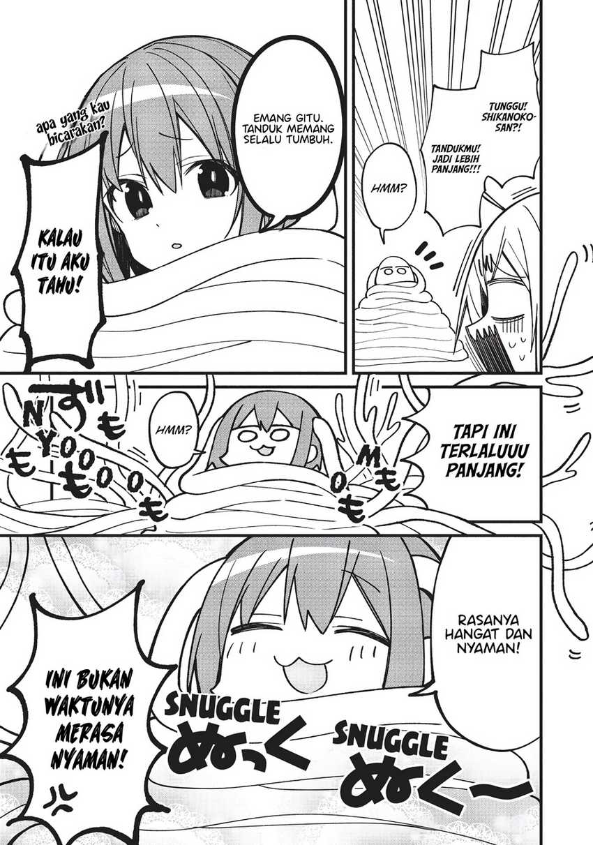 Shikanoko Nokonoko Koshitantan