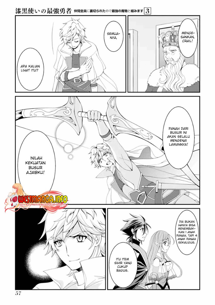 Shikkoku Tsukai no Saikyo Yusha Nakama Zen’in ni Uragira Retanode Saikyo no Mamono