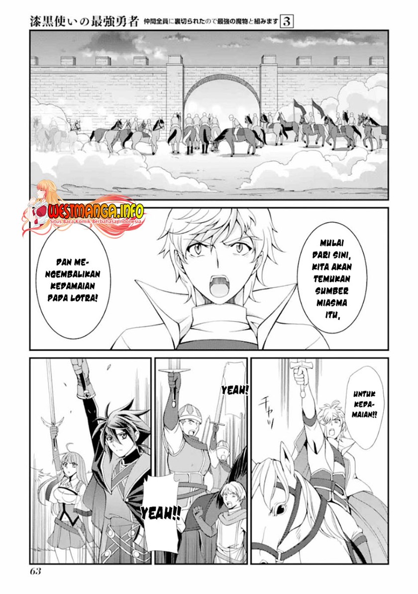 Shikkoku Tsukai no Saikyo Yusha Nakama Zen’in ni Uragira Retanode Saikyo no Mamono