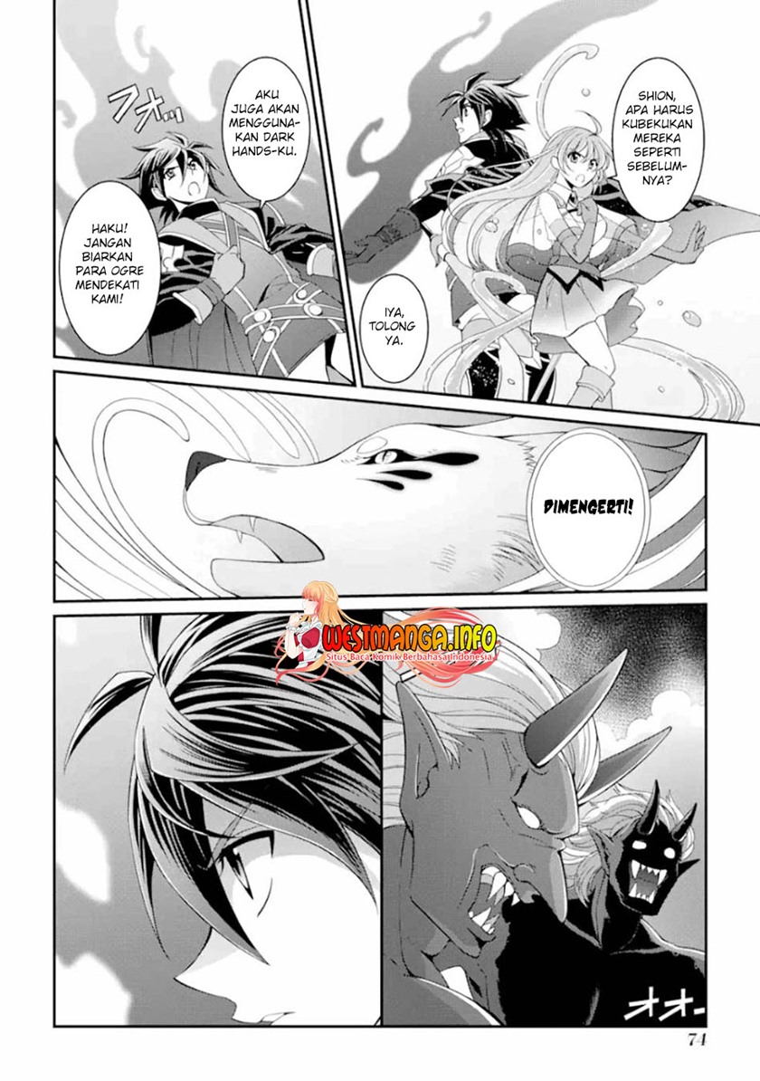 Shikkoku Tsukai no Saikyo Yusha Nakama Zen’in ni Uragira Retanode Saikyo no Mamono