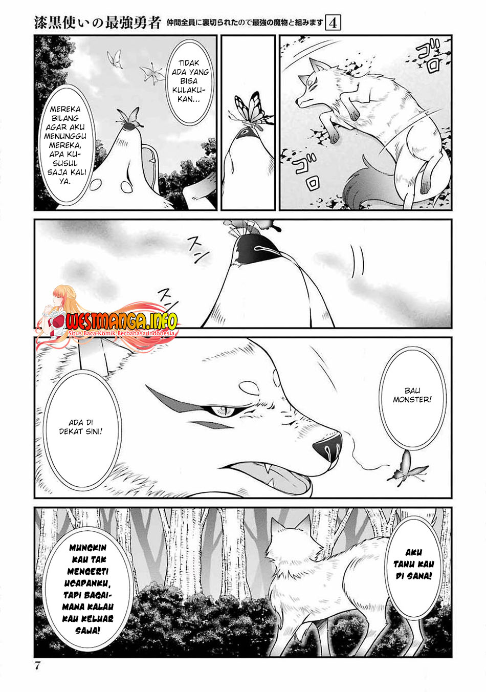 Shikkoku Tsukai no Saikyo Yusha Nakama Zen’in ni Uragira Retanode Saikyo no Mamono