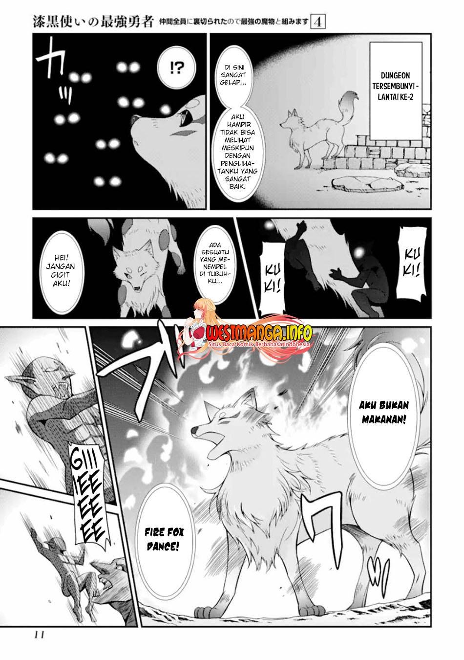 Shikkoku Tsukai no Saikyo Yusha Nakama Zen’in ni Uragira Retanode Saikyo no Mamono