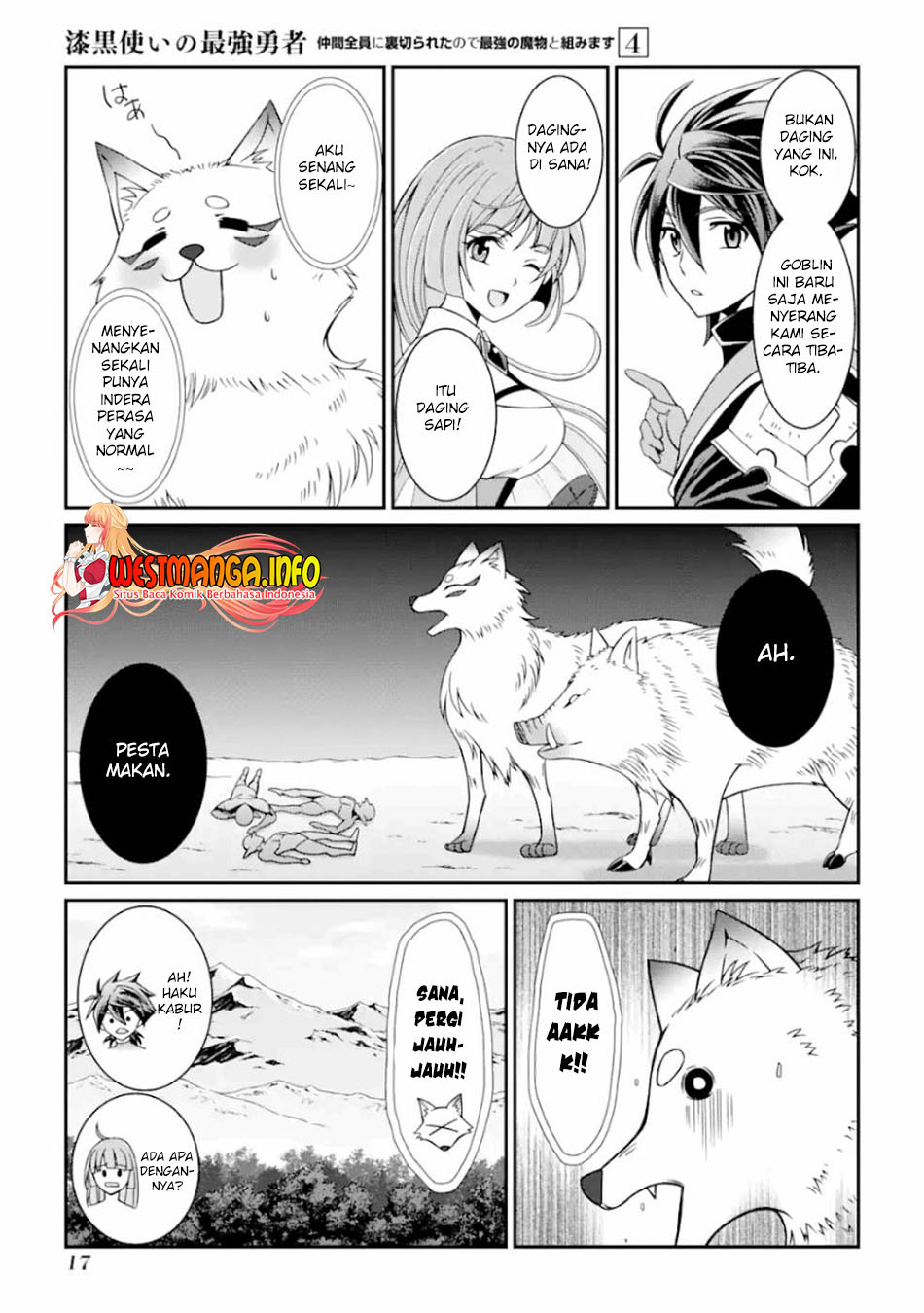 Shikkoku Tsukai no Saikyo Yusha Nakama Zen’in ni Uragira Retanode Saikyo no Mamono