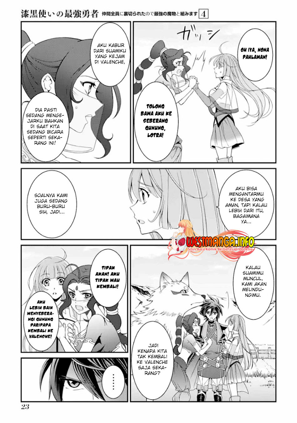 Shikkoku Tsukai no Saikyo Yusha Nakama Zen’in ni Uragira Retanode Saikyo no Mamono