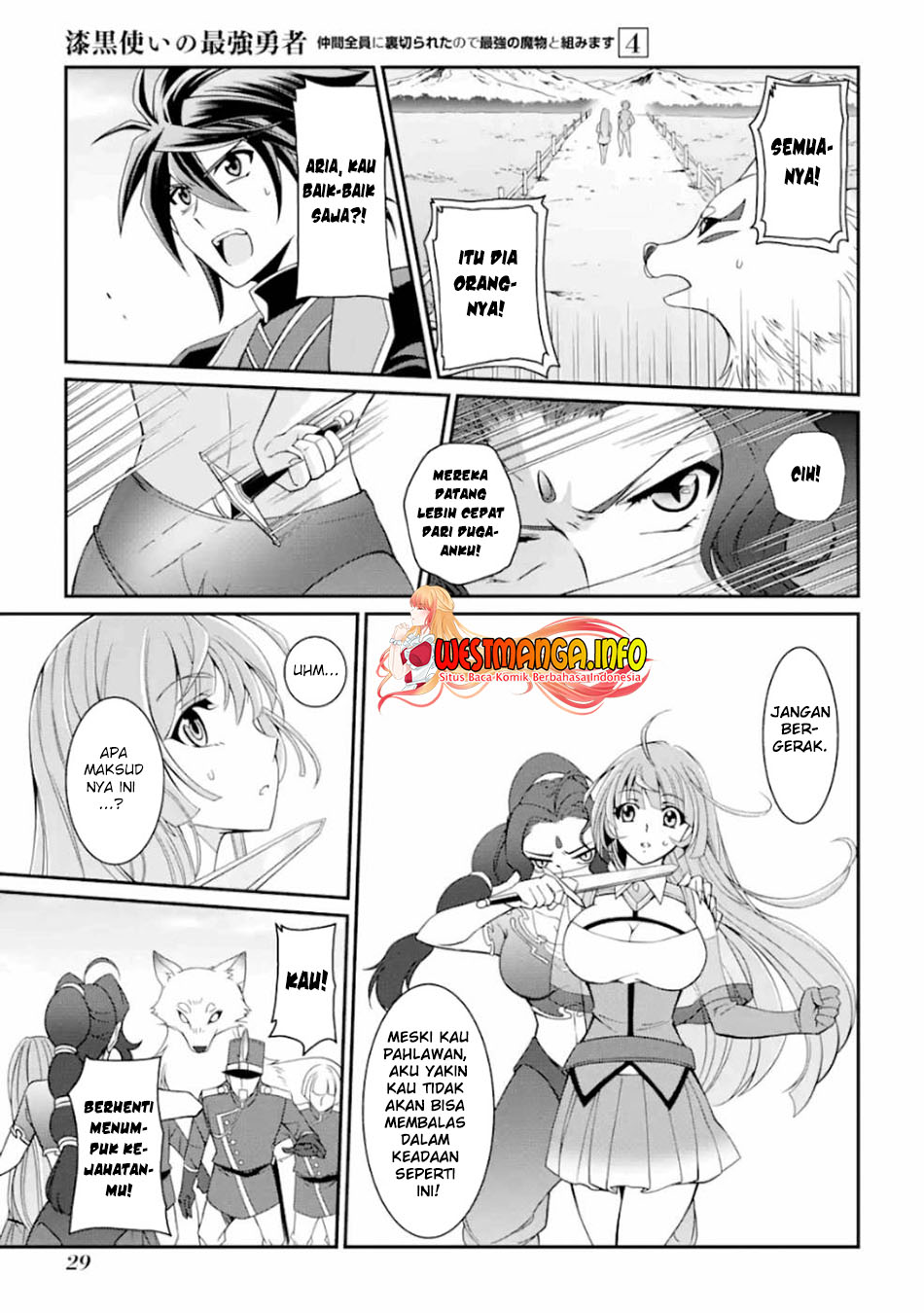 Shikkoku Tsukai no Saikyo Yusha Nakama Zen’in ni Uragira Retanode Saikyo no Mamono