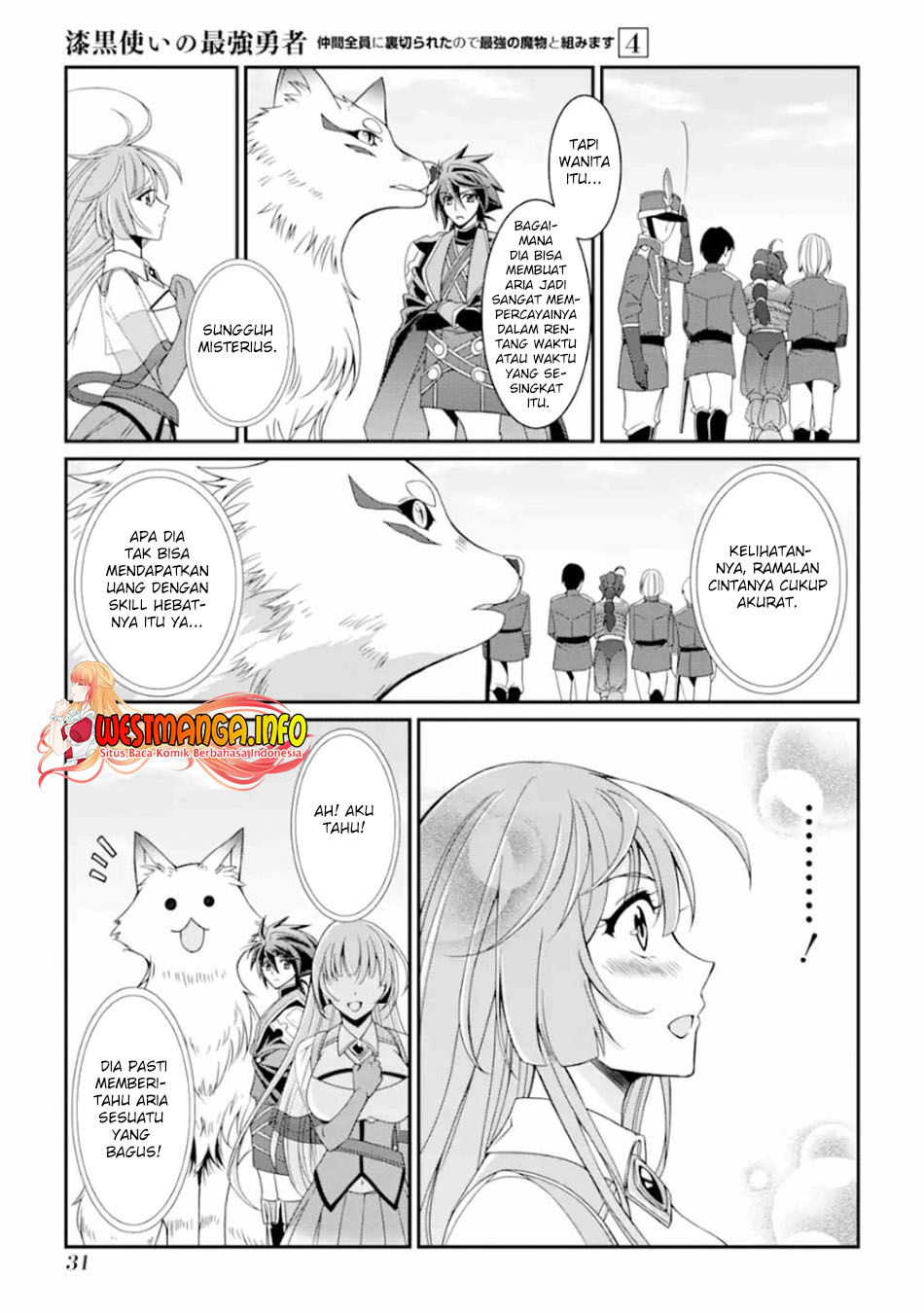 Shikkoku Tsukai no Saikyo Yusha Nakama Zen’in ni Uragira Retanode Saikyo no Mamono