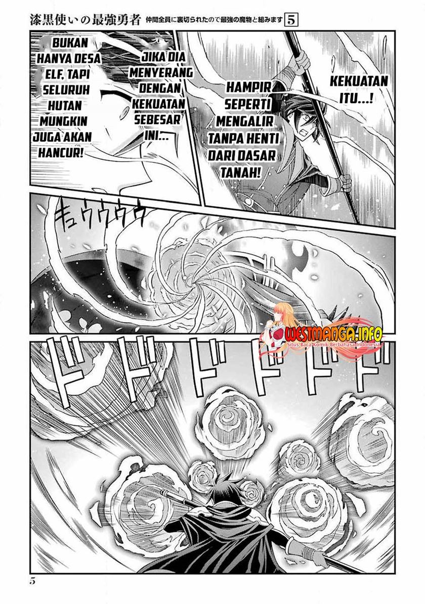 Shikkoku Tsukai no Saikyo Yusha Nakama Zen’in ni Uragira Retanode Saikyo no Mamono