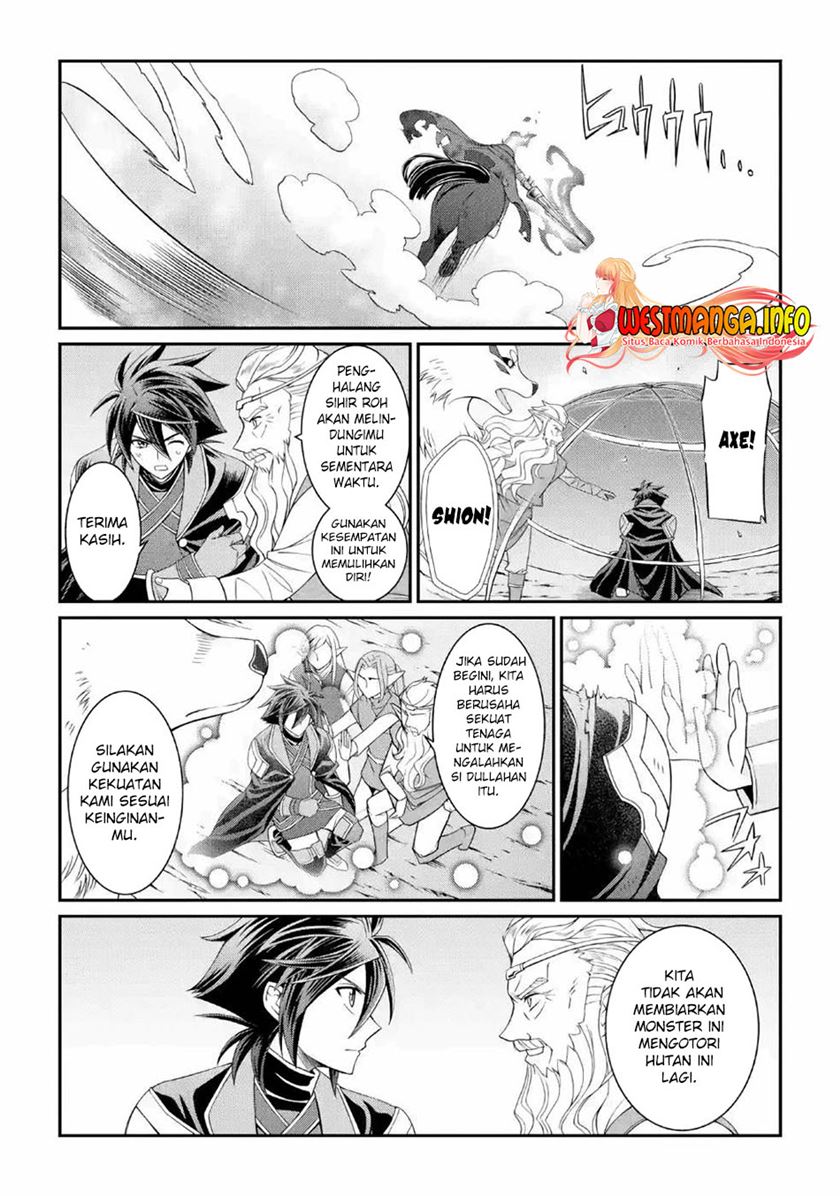 Shikkoku Tsukai no Saikyo Yusha Nakama Zen’in ni Uragira Retanode Saikyo no Mamono