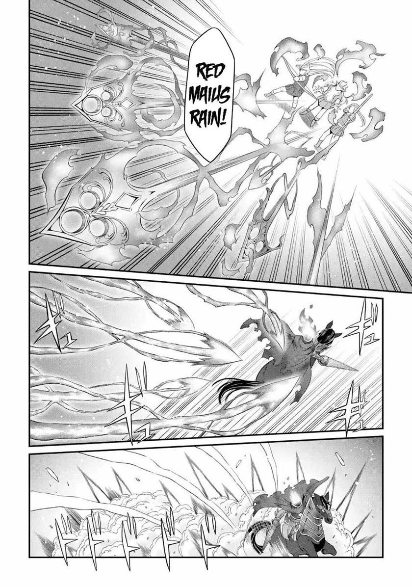 Shikkoku Tsukai no Saikyo Yusha Nakama Zen’in ni Uragira Retanode Saikyo no Mamono